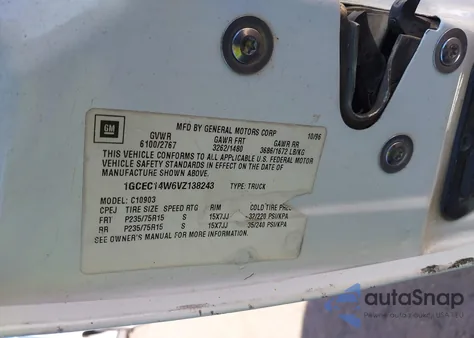 1997 Chevrolet C1500 Fleetside W/T из США, поврежденный, VIN 1GCEC14W6VZ138243